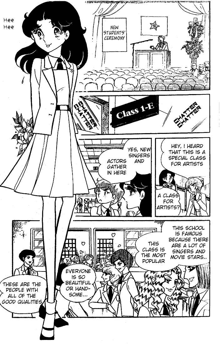 Glass Mask Chapter 44 page 10 - Chapter 44