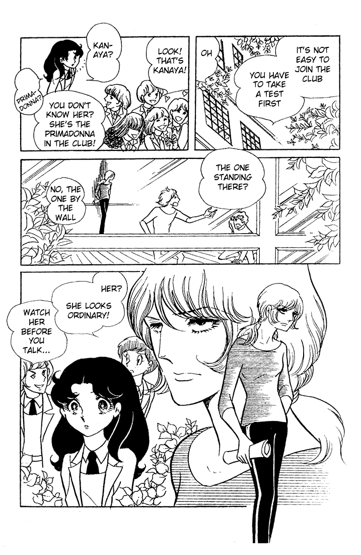 Glass Mask Chapter 44 page 14 - Chapter 44