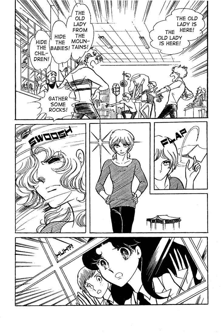 Glass Mask Chapter 44 page 15 - Chapter 44