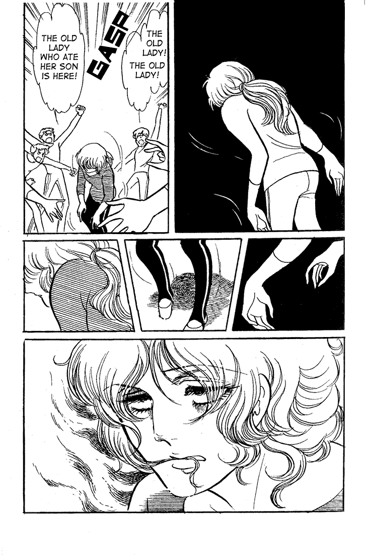 Glass Mask Chapter 44 page 16 - Chapter 44
