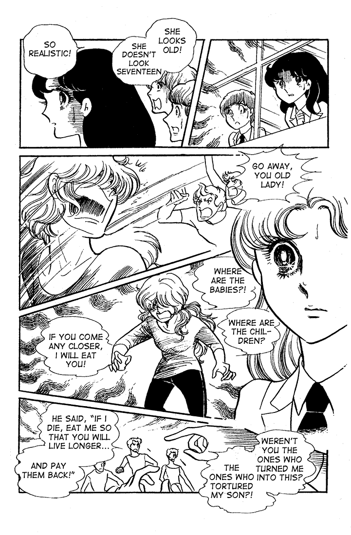 Glass Mask Chapter 44 page 17 - Chapter 44