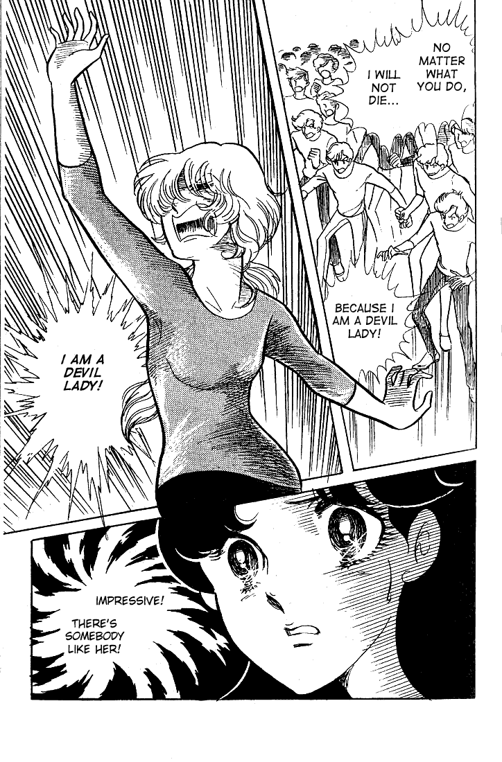 Glass Mask Chapter 44 page 18 - Chapter 44
