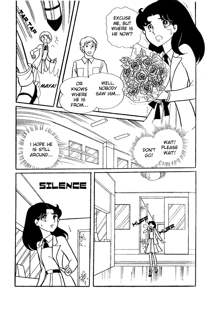 Glass Mask Chapter 44 page 20 - Chapter 44