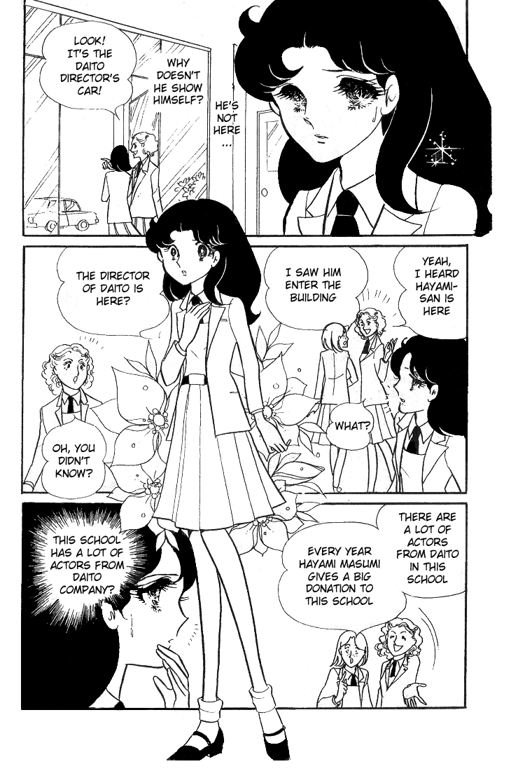 Glass Mask Chapter 44 page 21 - Chapter 44