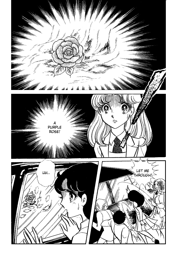 Glass Mask Chapter 44 page 23 - Chapter 44