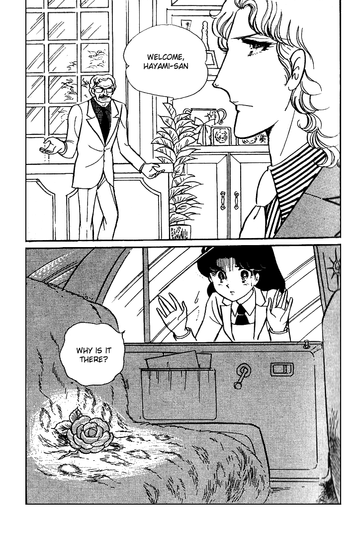 Glass Mask Chapter 44 page 24 - Chapter 44