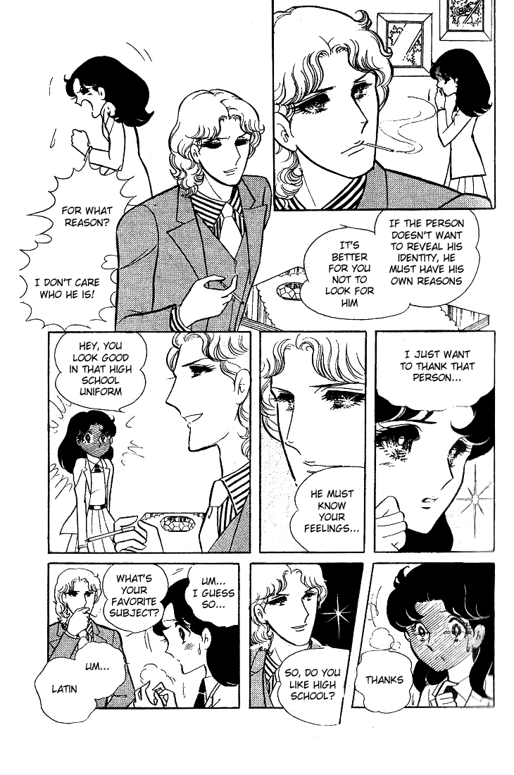 Glass Mask Chapter 44 page 30 - Chapter 44