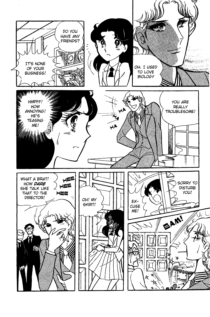 Glass Mask Chapter 44 page 31 - Chapter 44