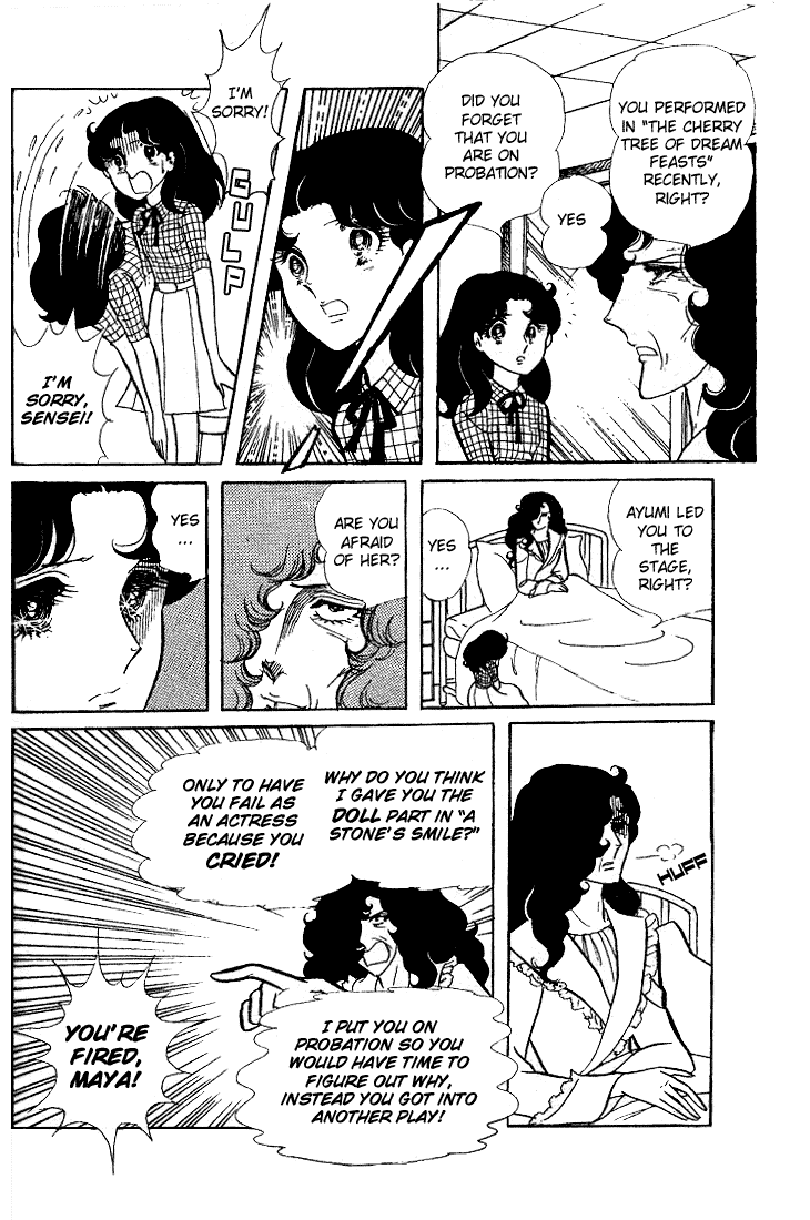 Glass Mask Chapter 44 page 39 - Chapter 44