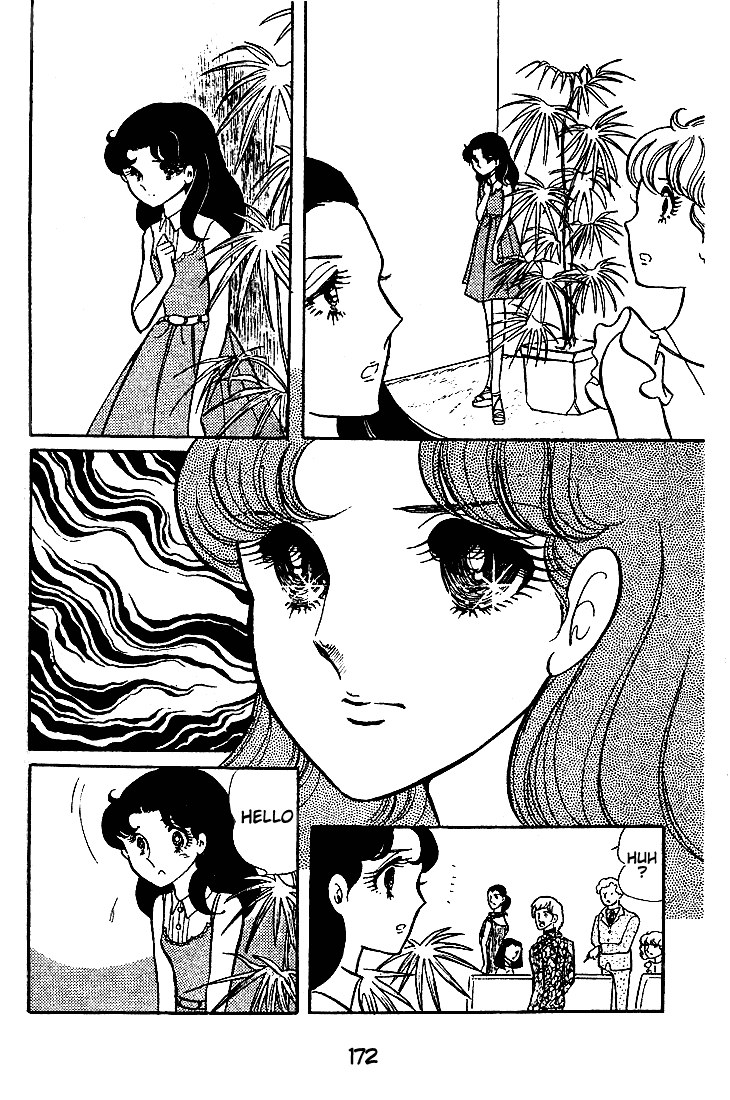 Glass Mask Chapter 45 page 13 - Chapter 45