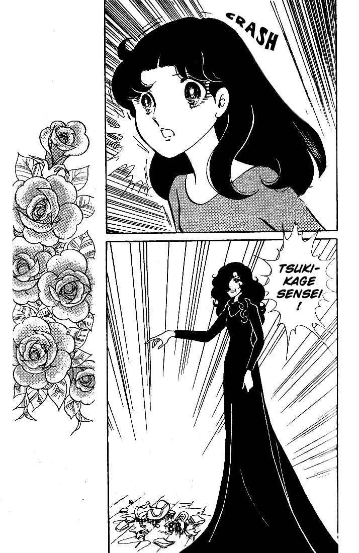 Glass Mask Chapter 45 page 24 - Chapter 45