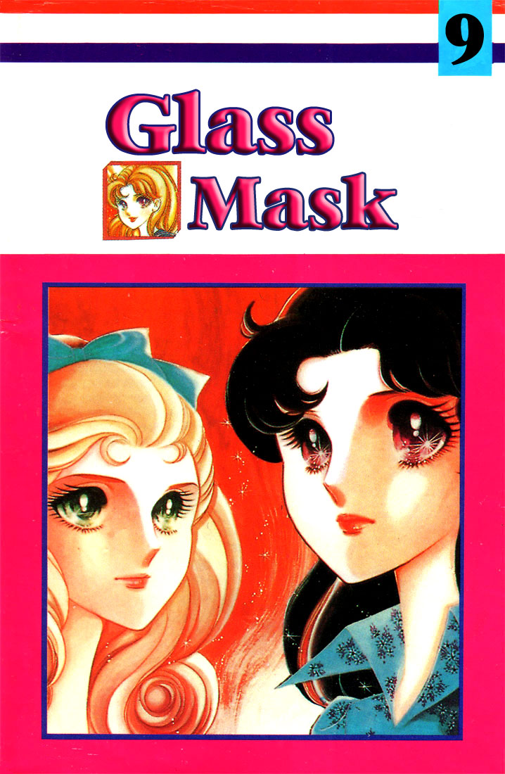 Glass Mask Chapter 45 page 27 - Chapter 45