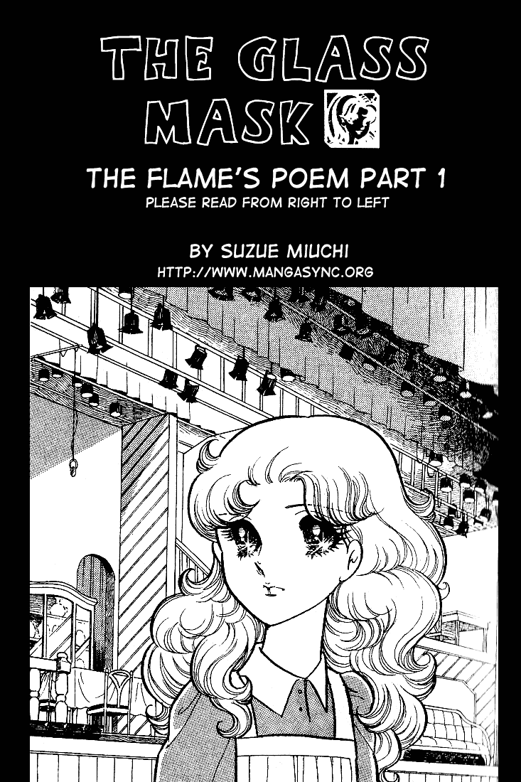 Glass Mask Chapter 46 page 1 - Chapter 46