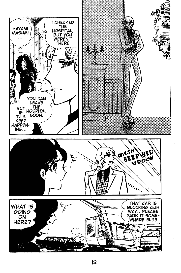 Glass Mask Chapter 46 page 10 - Chapter 46