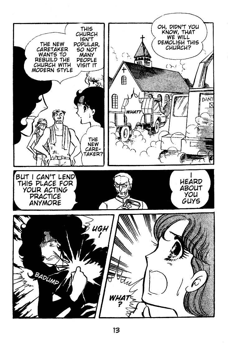 Glass Mask Chapter 46 page 11 - Chapter 46