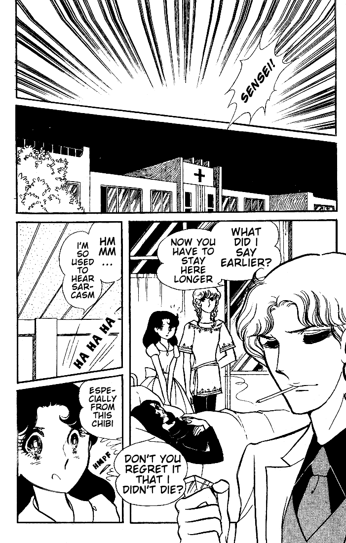 Glass Mask Chapter 46 page 12 - Chapter 46
