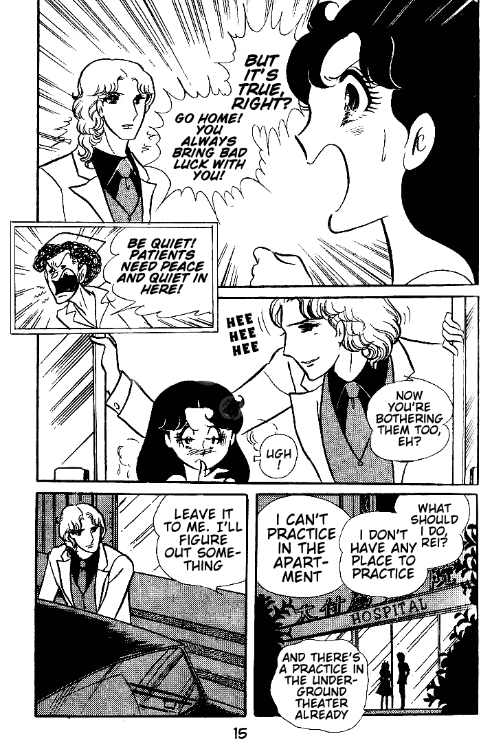 Glass Mask Chapter 46 page 13 - Chapter 46