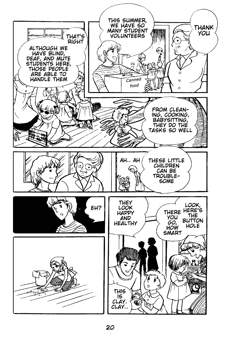 Glass Mask Chapter 46 page 18 - Chapter 46