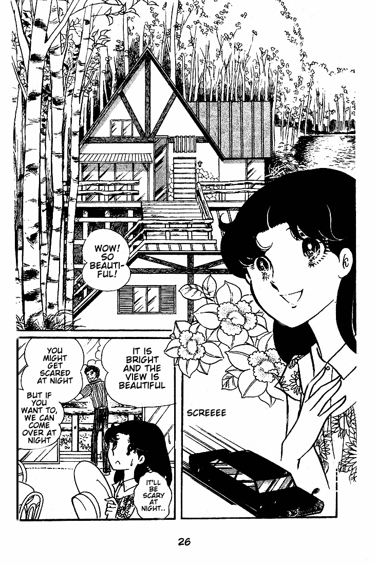 Glass Mask Chapter 46 page 24 - Chapter 46