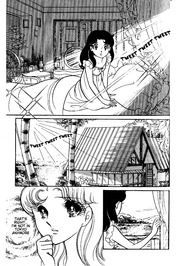 Glass Mask Chapter 46 page 27 - Chapter 46