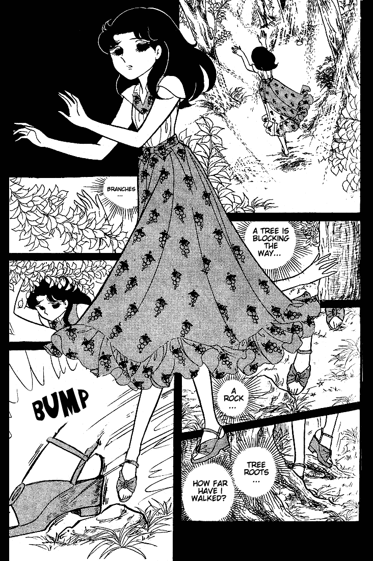 Glass Mask Chapter 46 page 31 - Chapter 46