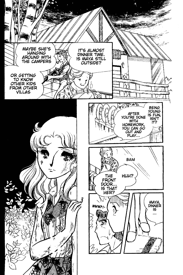 Glass Mask Chapter 46 page 34 - Chapter 46