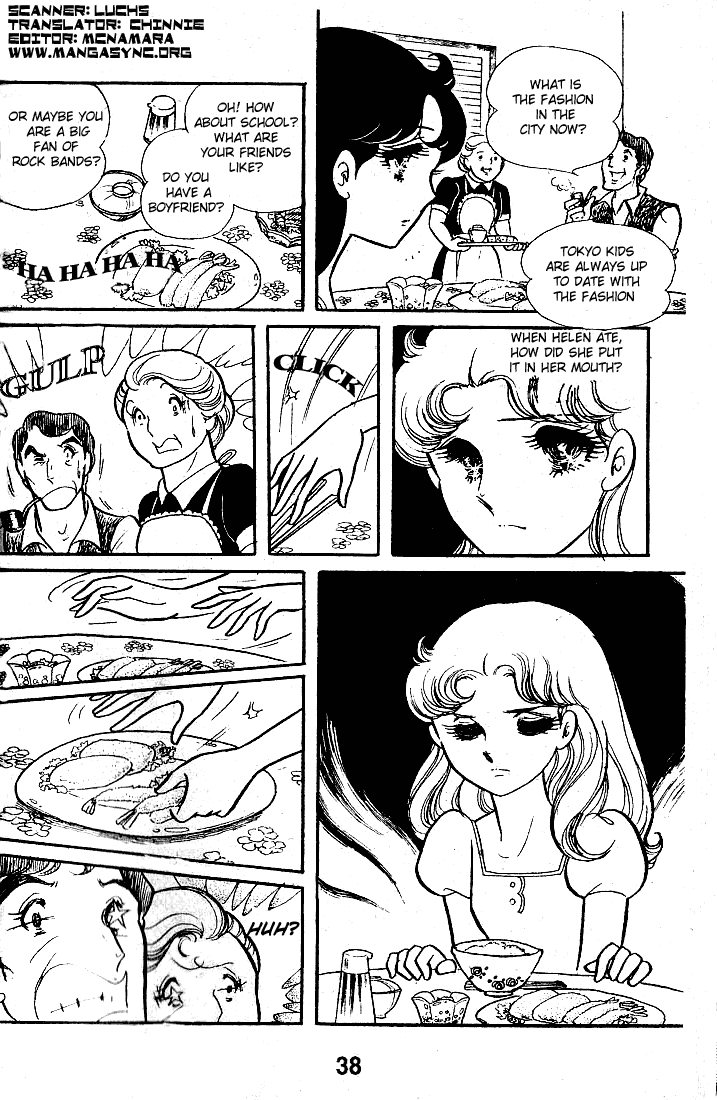 Glass Mask Chapter 47 page 1 - Chapter 47