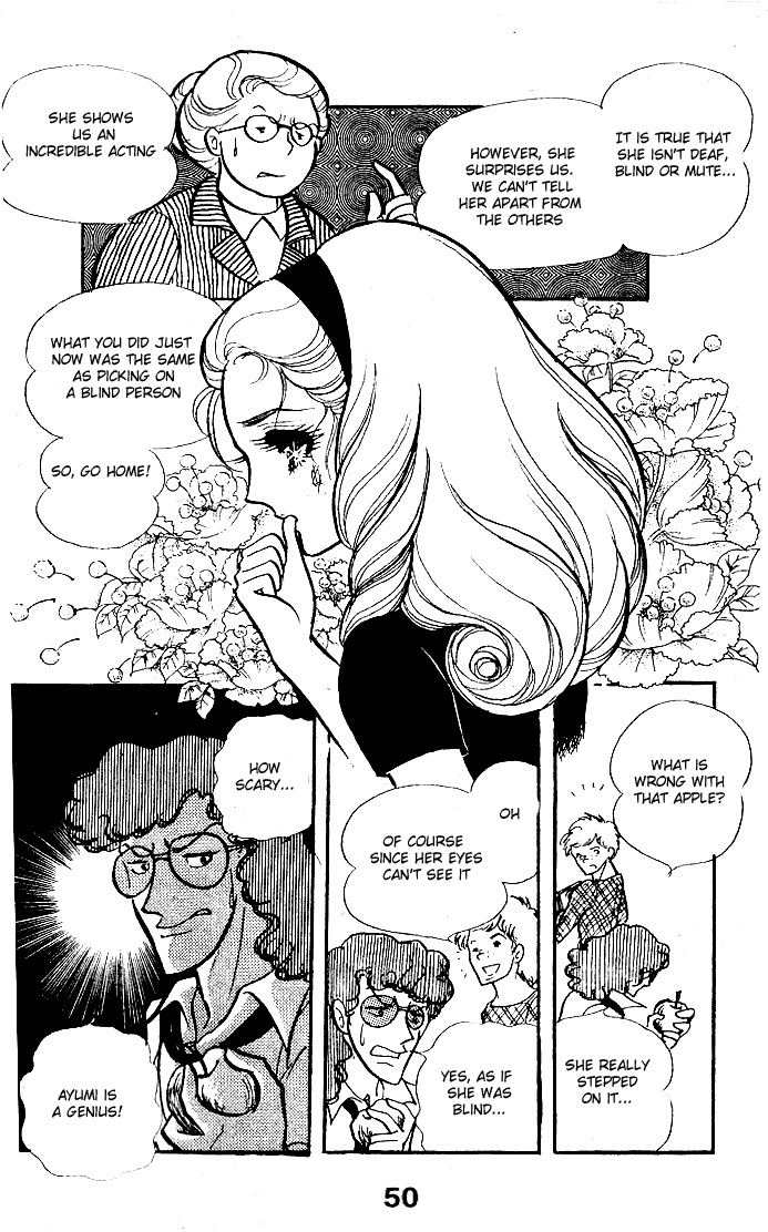 Glass Mask Chapter 47 page 13 - Chapter 47