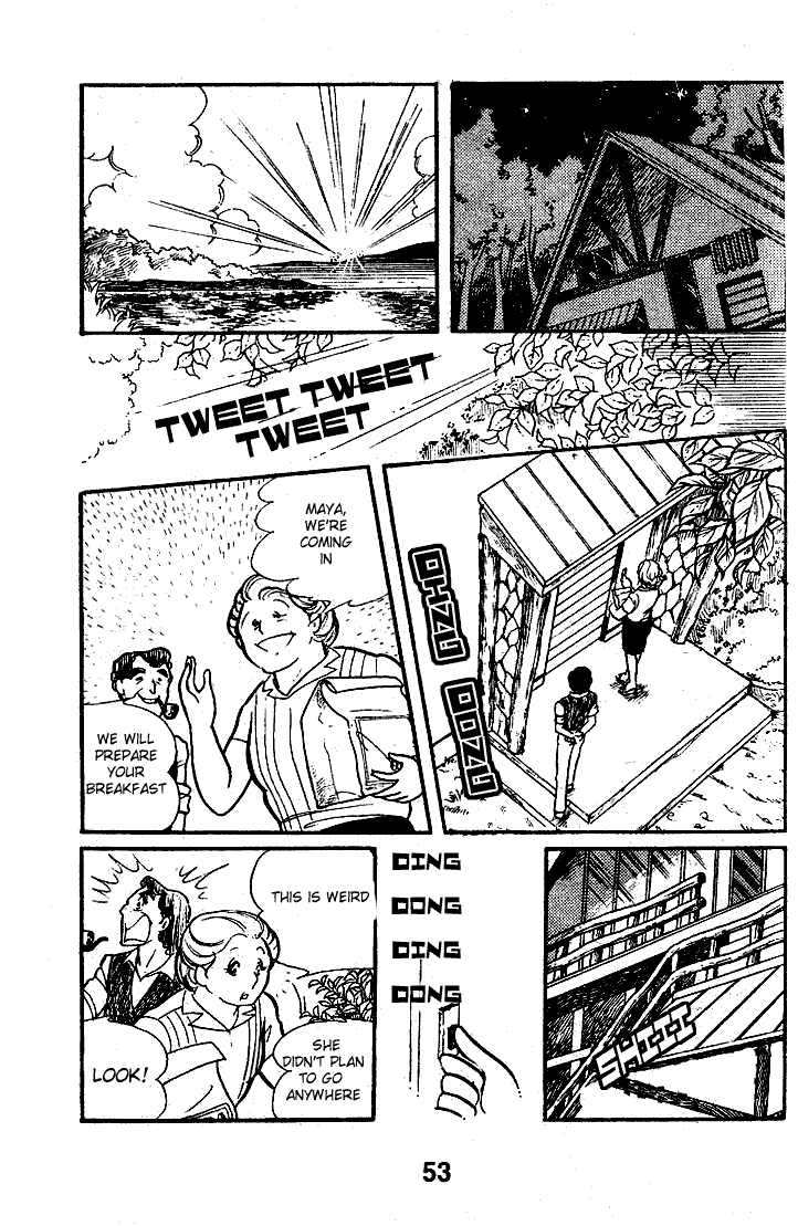 Glass Mask Chapter 47 page 16 - Chapter 47