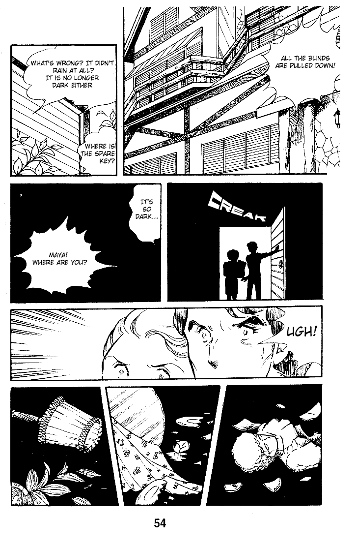 Glass Mask Chapter 47 page 17 - Chapter 47