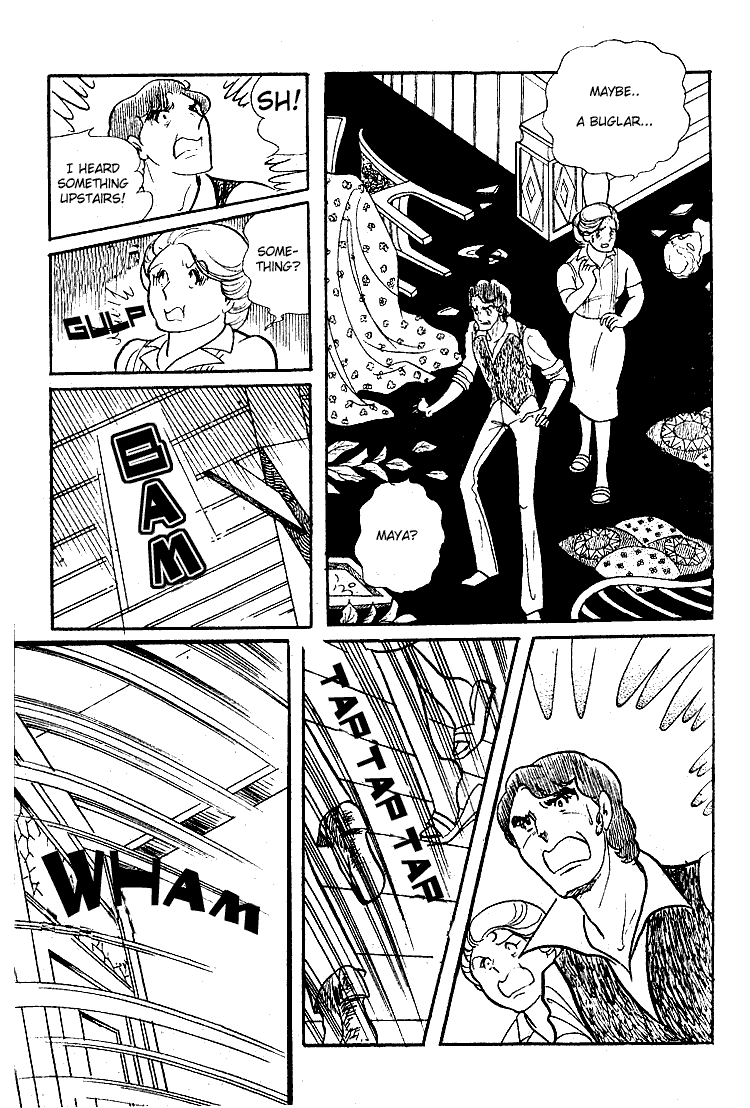 Glass Mask Chapter 47 page 20 - Chapter 47