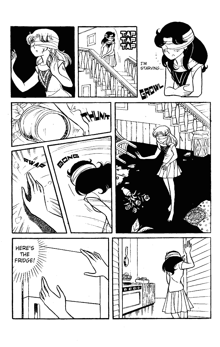 Glass Mask Chapter 47 page 25 - Chapter 47