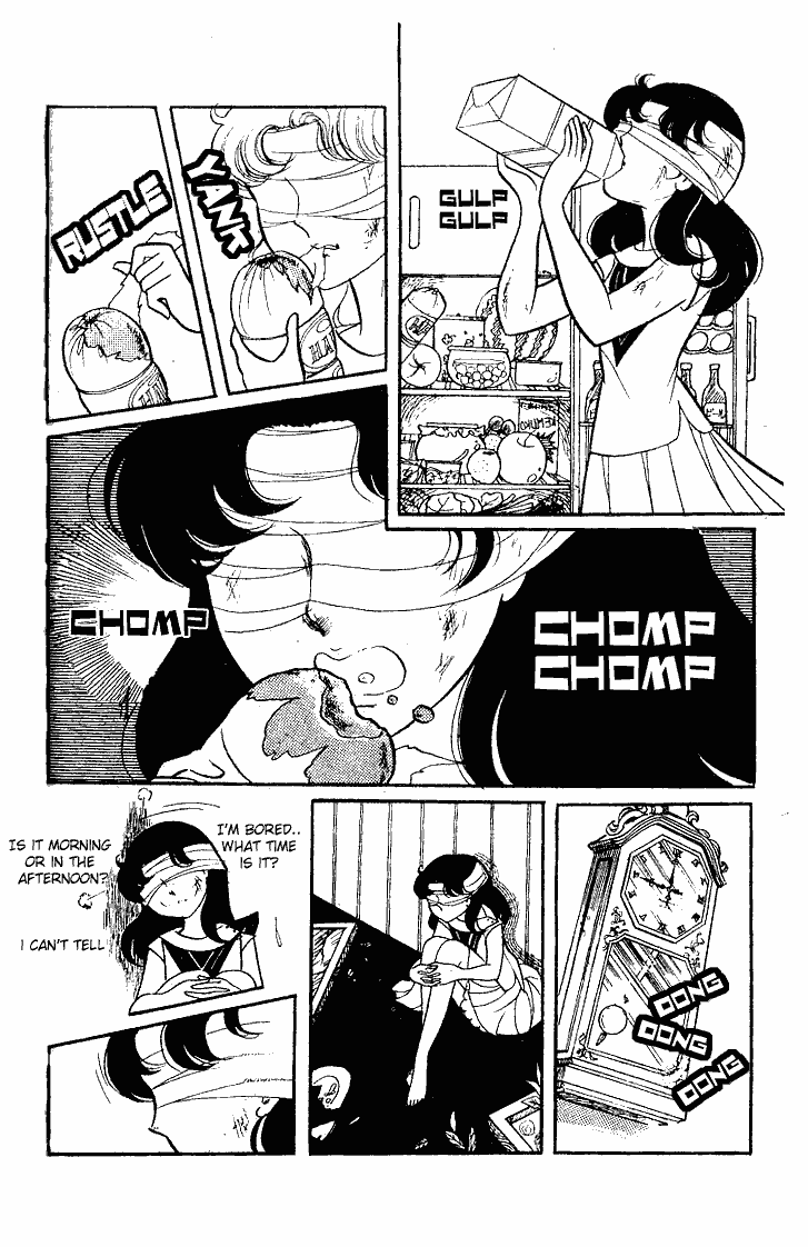 Glass Mask Chapter 47 page 26 - Chapter 47