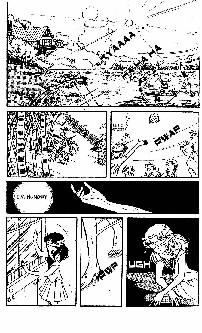 Glass Mask Chapter 47 page 27 - Chapter 47