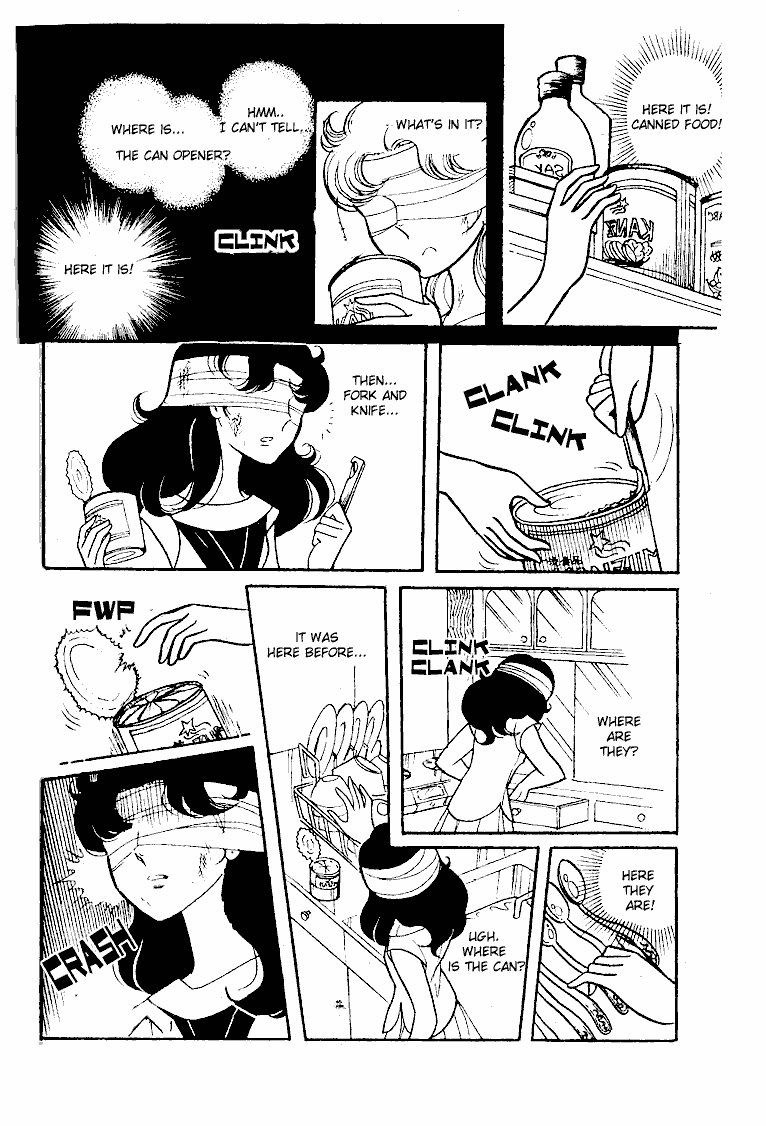 Glass Mask Chapter 47 page 28 - Chapter 47