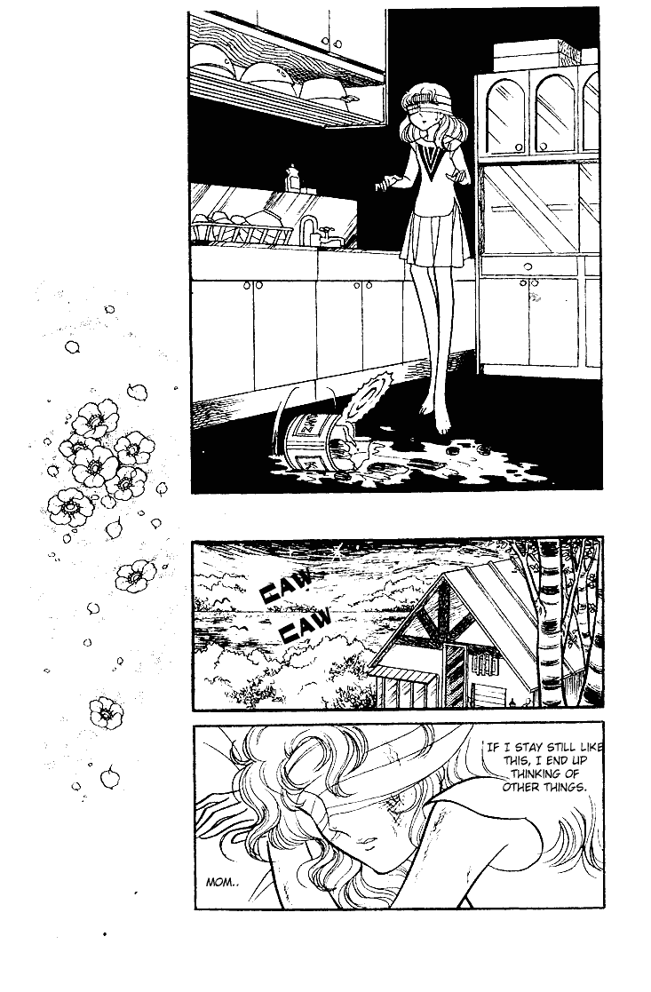 Glass Mask Chapter 47 page 29 - Chapter 47