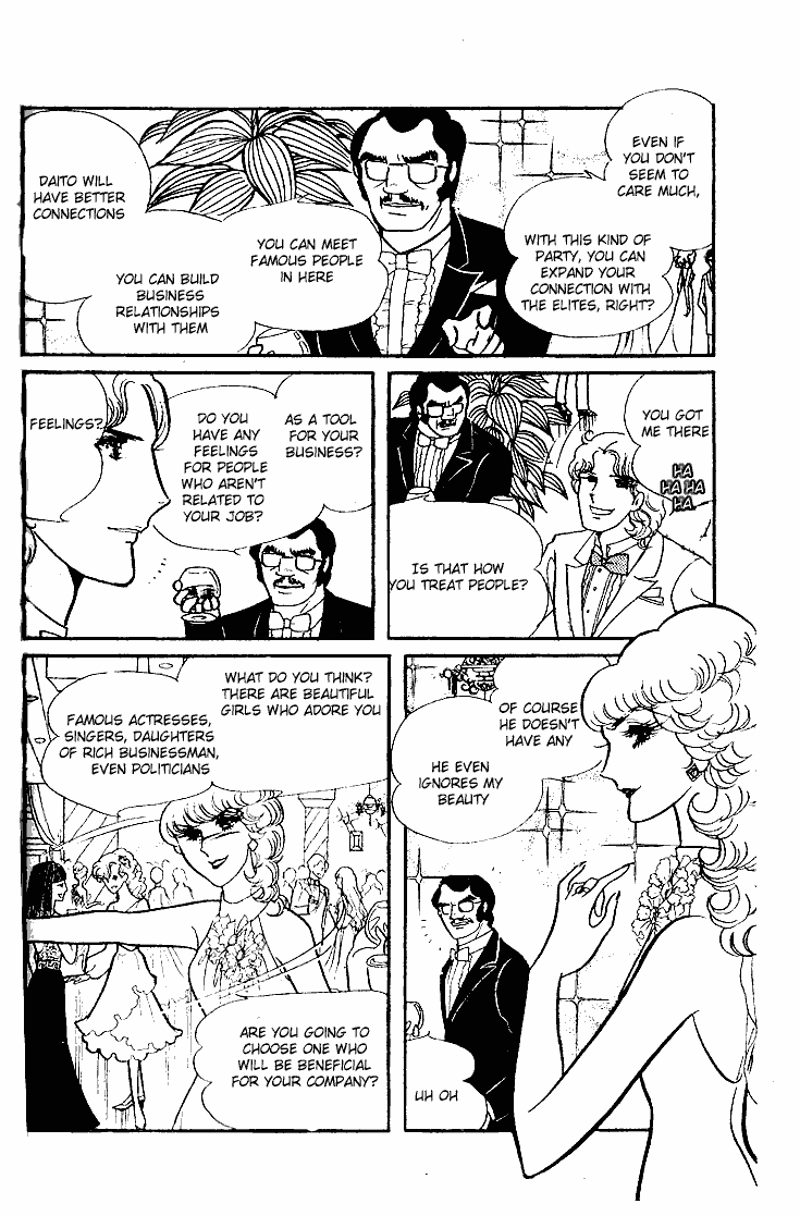 Glass Mask Chapter 47 page 32 - Chapter 47