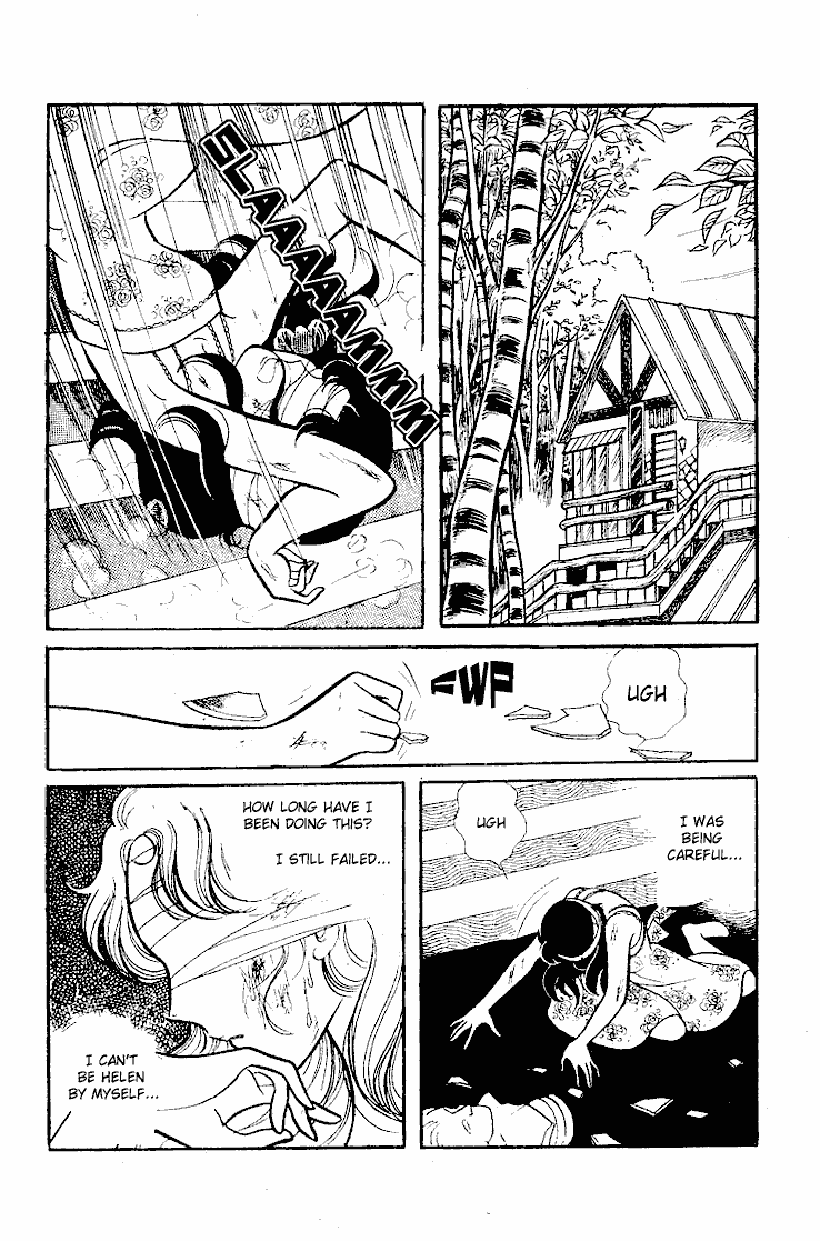 Glass Mask Chapter 47 page 34 - Chapter 47