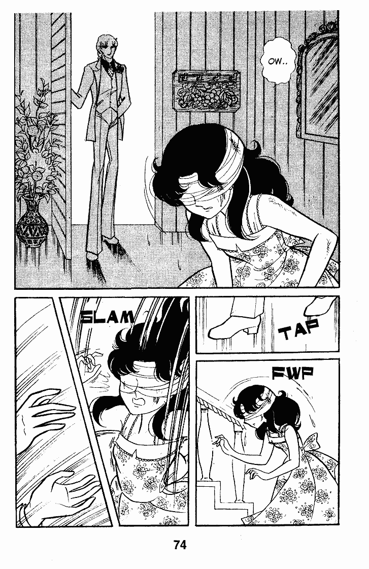 Glass Mask Chapter 47 page 36 - Chapter 47