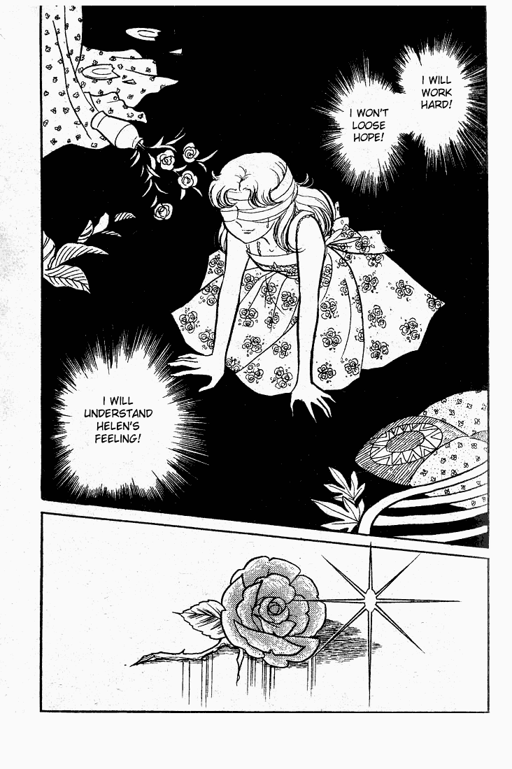 Glass Mask Chapter 48 page 10 - Chapter 48
