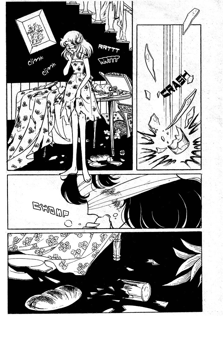 Glass Mask Chapter 48 page 11 - Chapter 48