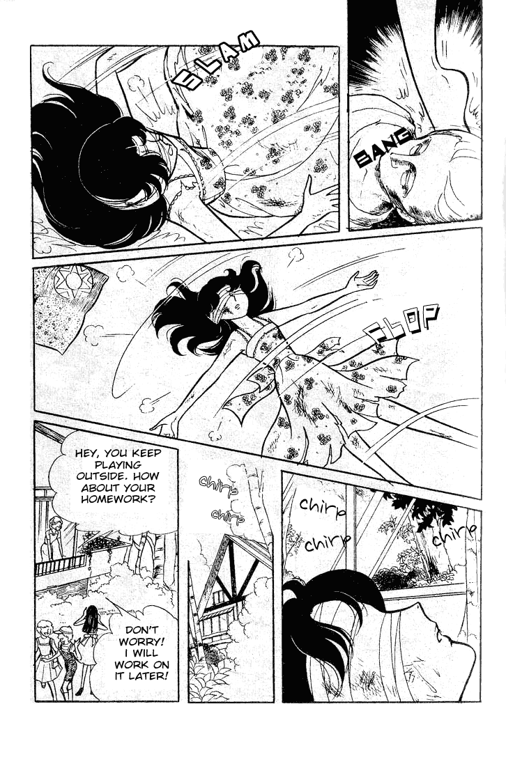 Glass Mask Chapter 48 page 12 - Chapter 48