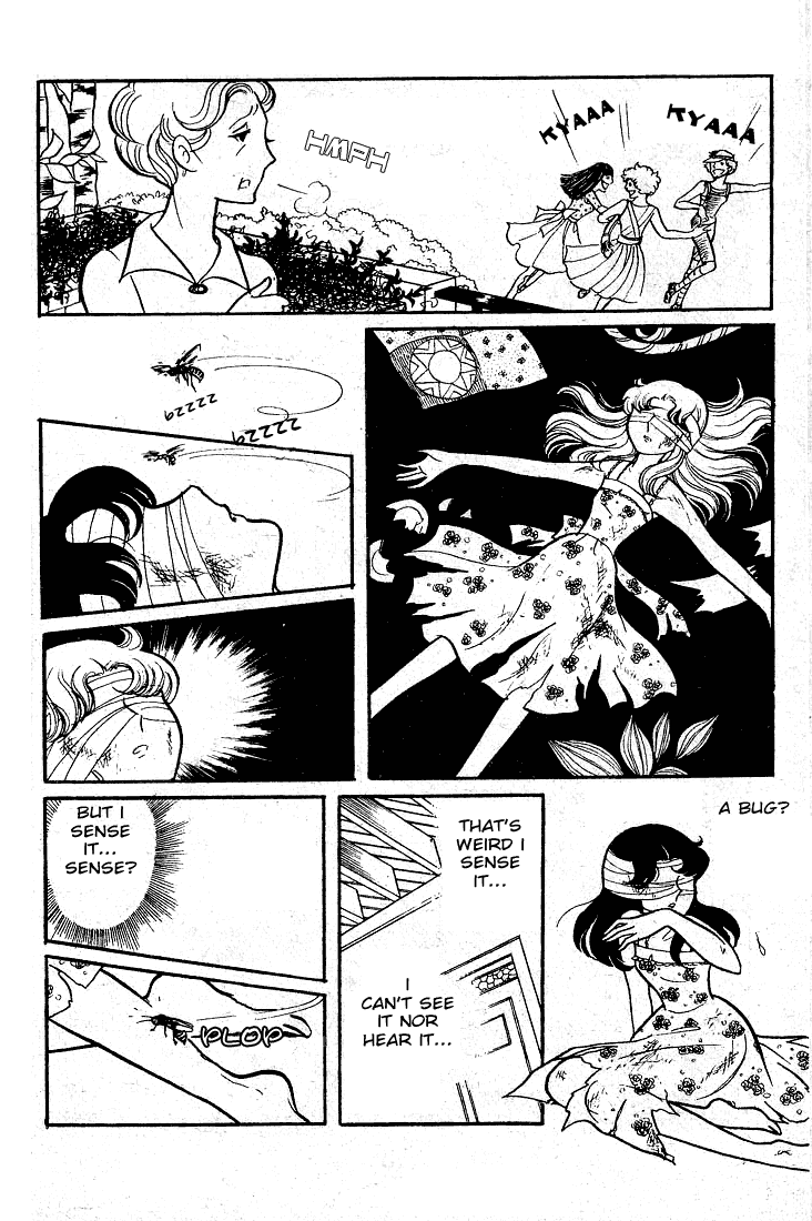 Glass Mask Chapter 48 page 13 - Chapter 48