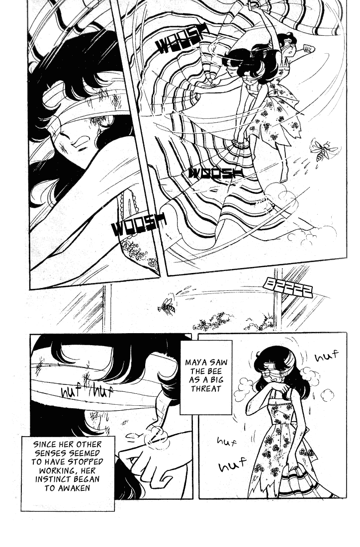 Glass Mask Chapter 48 page 16 - Chapter 48