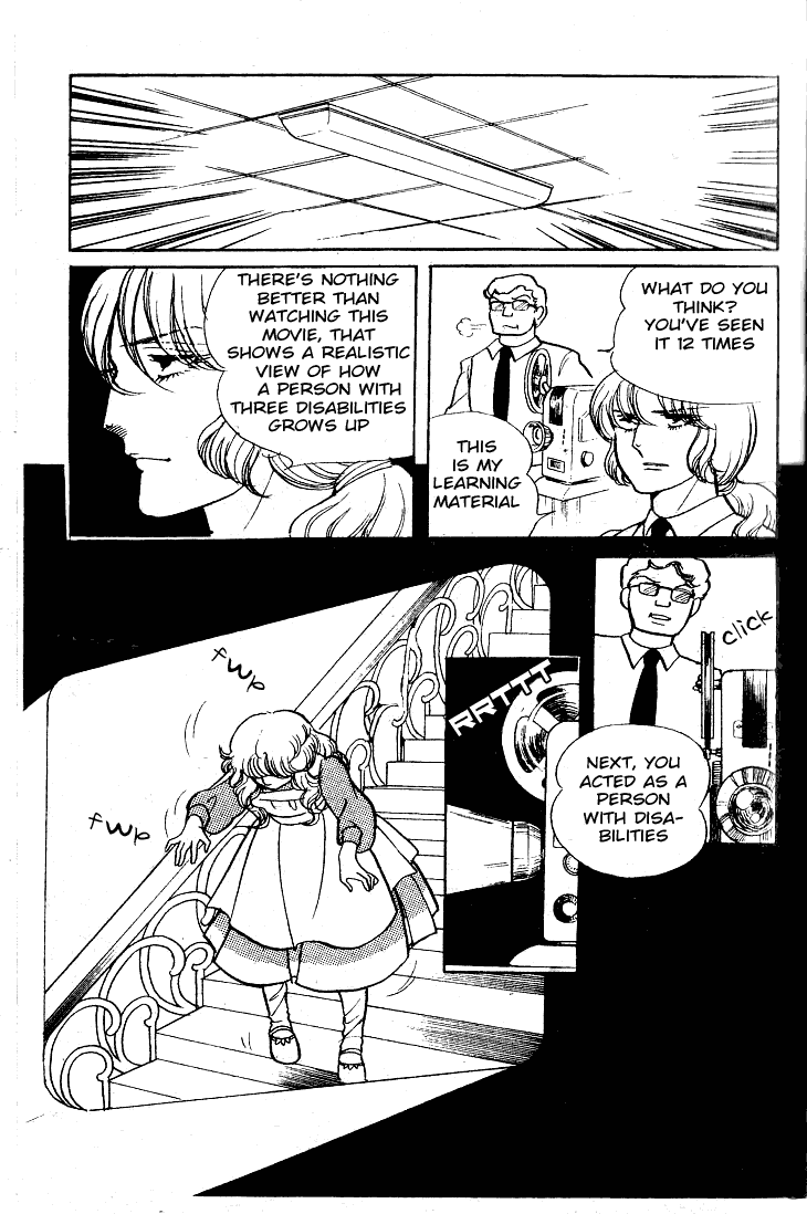 Glass Mask Chapter 48 page 18 - Chapter 48