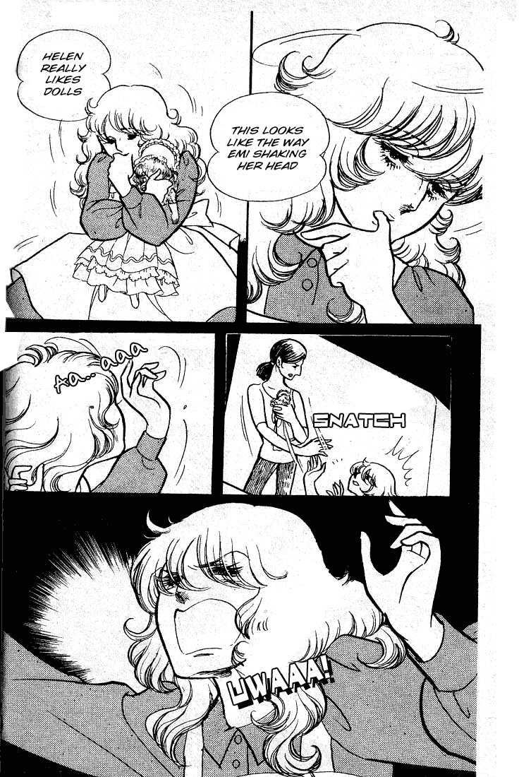 Glass Mask Chapter 48 page 19 - Chapter 48