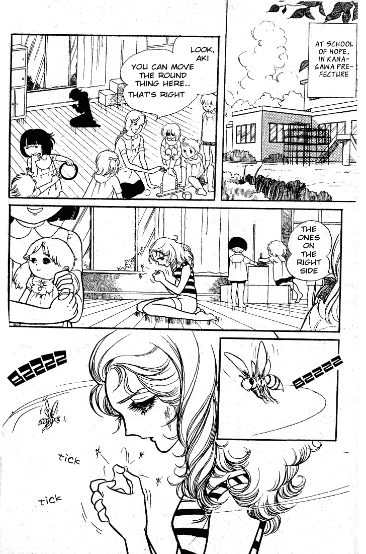 Glass Mask Chapter 48 page 21 - Chapter 48