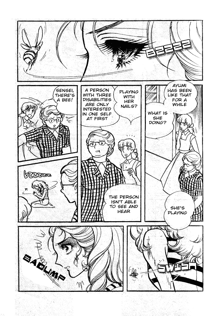 Glass Mask Chapter 48 page 22 - Chapter 48