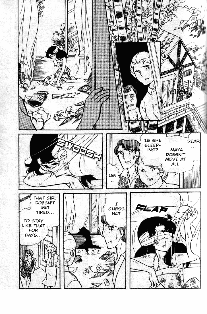Glass Mask Chapter 48 page 24 - Chapter 48