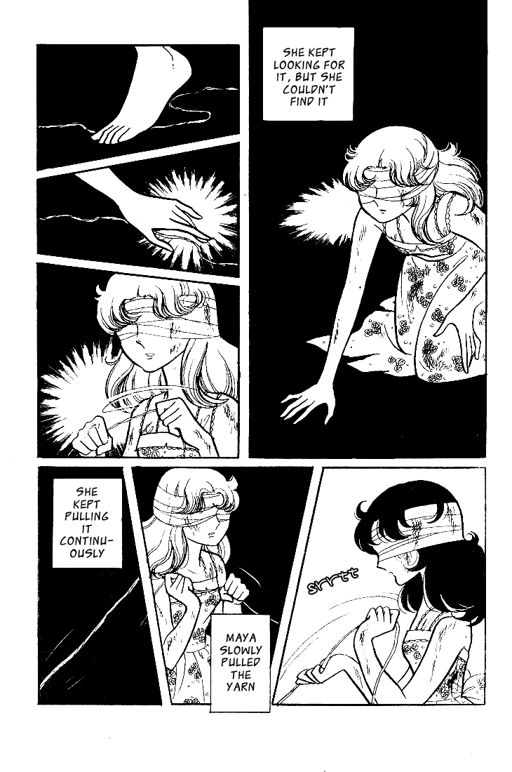 Glass Mask Chapter 48 page 26 - Chapter 48